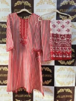 Ladies Ready to Wear Printed Pakistani Suits in UAE