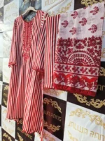 Ladies Ready to Wear Printed Pakistani Suits in UAE