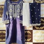 Ladies Ready to Wear Printed Pakistani Suits in UAE