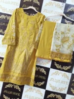 Ladies Ready to Wear Printed Pakistani Suits in UAE