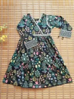 Ladies Ready to Wear Printed Pakistani Suits in UAE