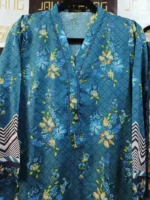 Ladies Ready to Wear Printed Pakistani Suits in UAE