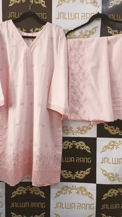 Ladies Ready to Wear Printed Pakistani Suits in UAE