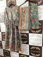 Ladies Ready to Wear Printed Pakistani Suits in UAE