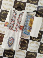 Jalwarang Luxury Lawn LLJ0001 Embroidered 3pc Suit from Pakistan