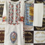 Jalwarang Luxury Lawn LLJ0001 Embroidered 3pc Suit from Pakistan