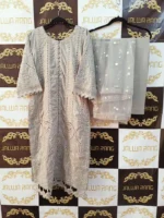 Jalwarang Luxury Lawn LLJ0010 Embroidered 3pc Suit from Pakistan