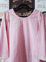 Ladies Ready to Wear Digital Printed with Embroidery Pakistani Lawn Dress in UAE