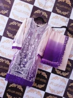 Ladies Ready to Wear Digital Printed with Embroidery Pakistani Lawn Dress in UAE