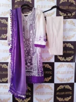 Ladies Ready to Wear Digital Printed with Embroidery Pakistani Lawn Dress in UAE