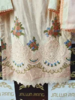 Ladies Ready to Wear Digital Printed with Embroidery Pakistani Lawn Dress in UAE