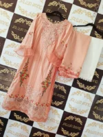 Ladies Ready to Wear Digital Printed with Embroidery Pakistani Lawn Dress in UAE