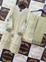 Ladies Ready to Wear Digital Printed with Embroidery Pakistani Lawn Dress in UAE