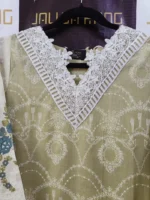 Ladies Ready to Wear Digital Printed with Embroidery Pakistani Lawn Dress in UAE