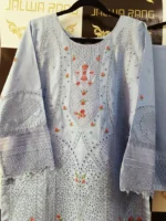 Ladies Ready to Wear Digital Printed with Embroidery Pakistani Lawn Dress in UAE