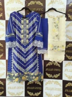 Ladies Ready to Wear Digital Printed with Embroidery Pakistani Lawn Dress in UAE