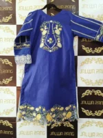 Ladies Ready to Wear Digital Printed with Embroidery Pakistani Lawn Dress in UAE