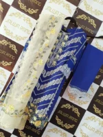 Ladies Ready to Wear Digital Printed with Embroidery Pakistani Lawn Dress in UAE