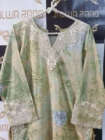 Ladies Ready to Wear Digital Printed with Embroidery Pakistani Lawn Dress in UAE