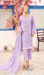 Ladies Binsaeed Ready to Wear Digital Printed with Embroidery Pakistani Lawn Dress in UAE