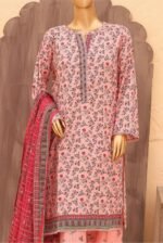 Ladies Binsaeed Ready to Wear Digital Printed with Embroidery Pakistani Lawn Dress in UAE
