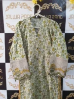 Ladies Ready to Wear Digital Printed with Embroidery Pakistani Lawn Dress in UAE