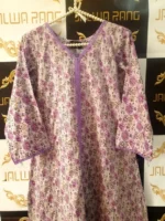 Ladies Ready to Wear Digital Printed with Embroidery Pakistani Lawn Dress in UAE