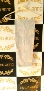 Ladies Ready to Wear Digital Printed with Embroidery Pakistani Lawn Dress in UAE