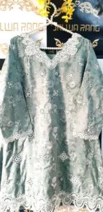 Embroidered Printed Jalwa EPJ0055 - Image 3