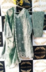 Embroidered Printed Jalwa EPJ0055 - Image 10