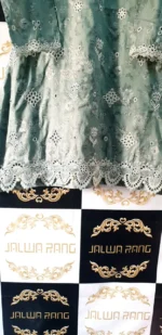 Embroidered Printed Jalwa EPJ0055 - Image 7
