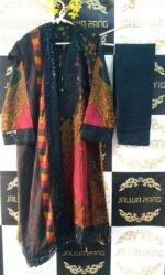 Embroidered Printed Jalwa EPJ0058 - Image 11